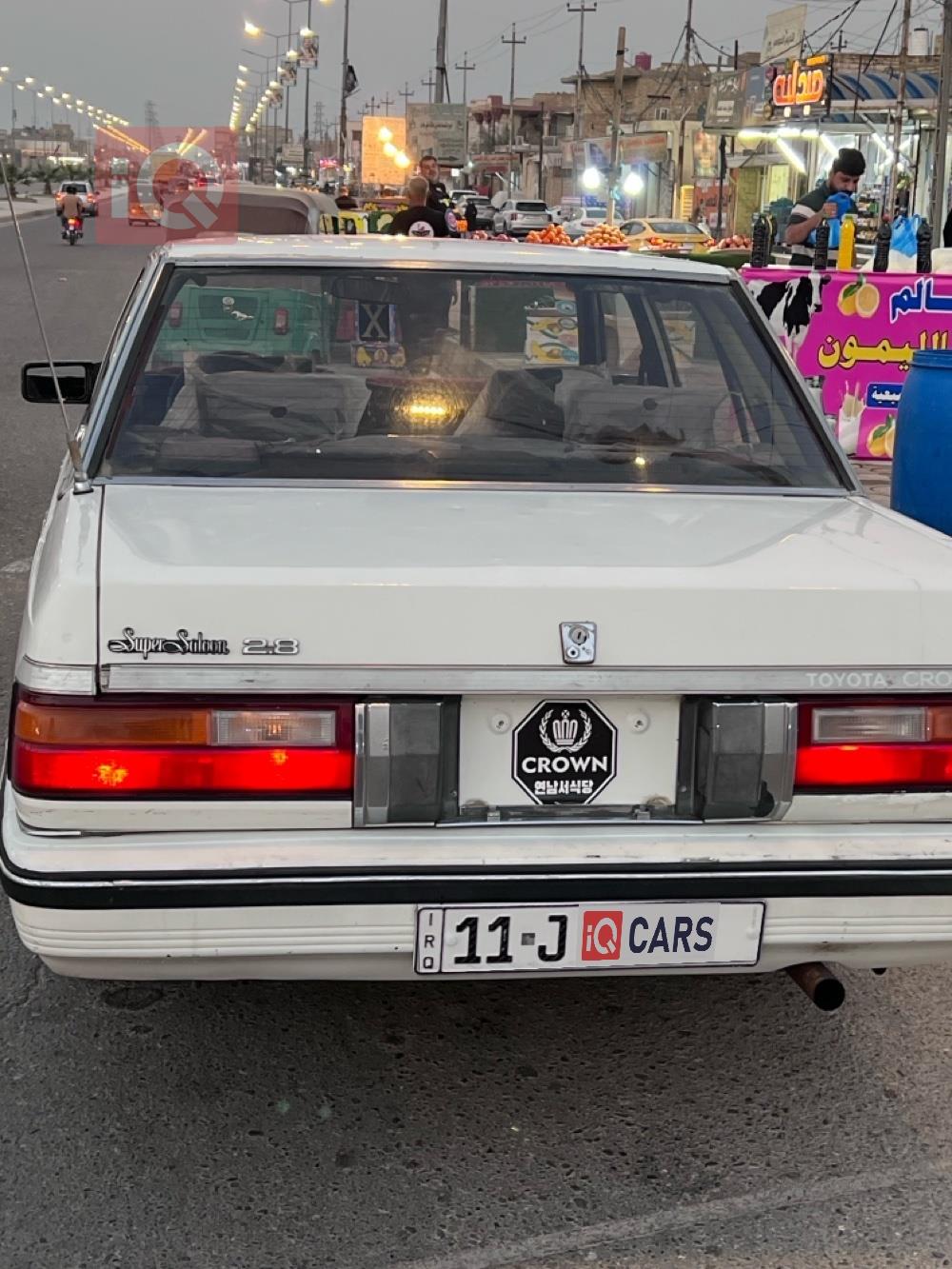 تۆیۆتا کراون